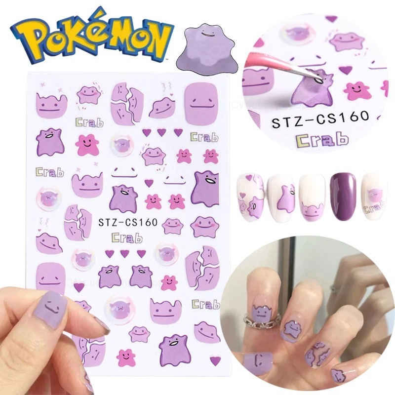 Anime Merchandise Nepal - Pokemon Ditto Nail Art Sticker Leuke