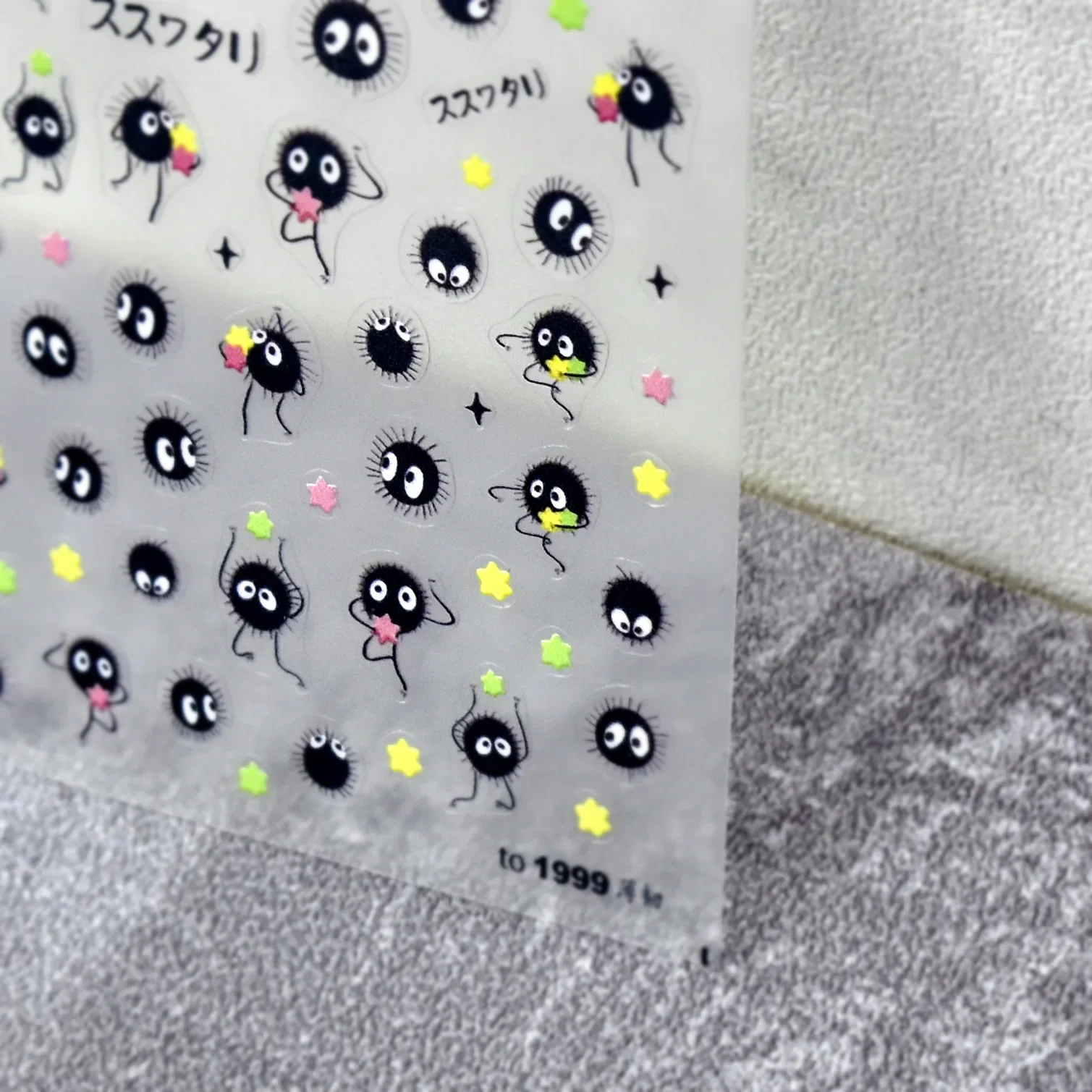 Anime Merchandise Nepal - Leuke Zwarte Kat Kitten Nail Stickers