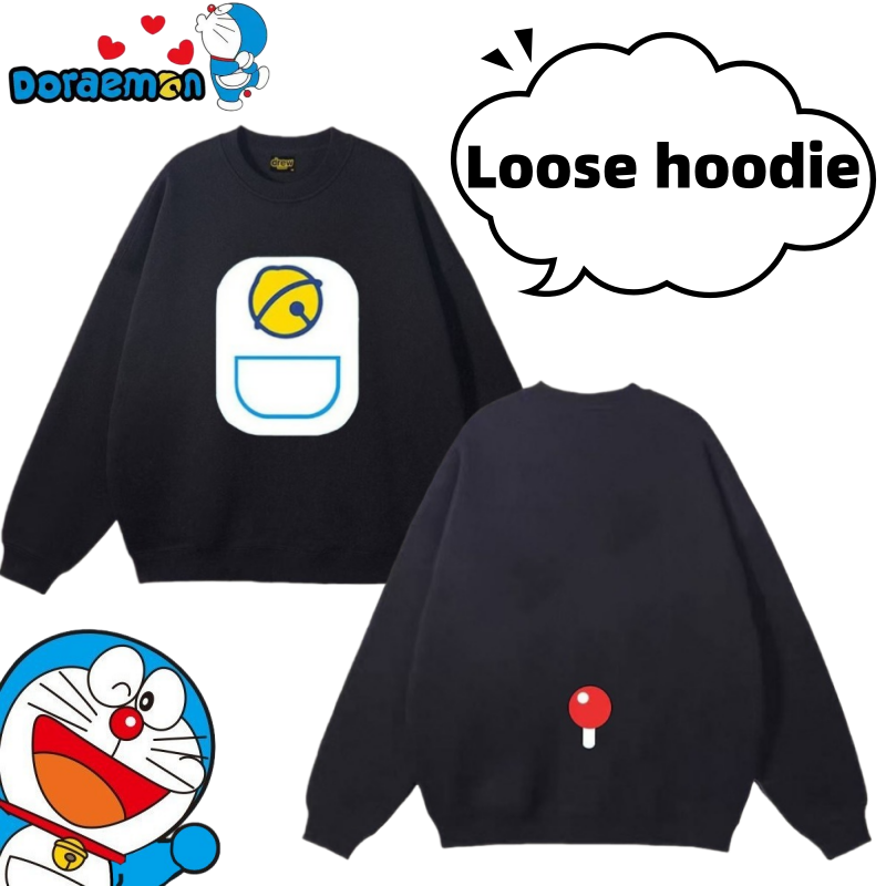 Anime Merchandise Hoodie - Doraemon schattig creatief anime merchandise sweatshirt
