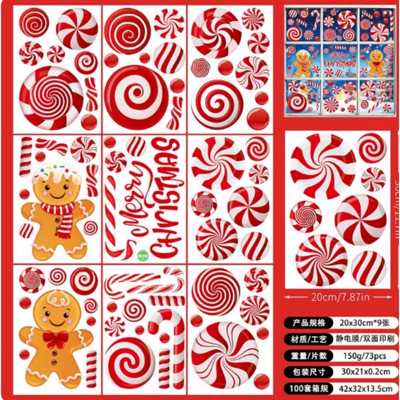Sticker Sheet Set - 6-vellen set met kerstbal Nieuwjaarsnummerstickers voor