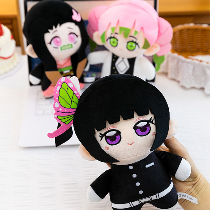 20cm Demon Slayer Pluche Speel - Anime Merchandise Plush Toys recensie en prijs