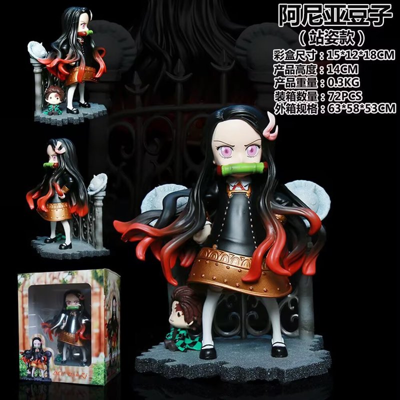 Mini Zi Demon Slayer Nezuko Co - Anime Merchandise Demon Slayer recensie en prijs