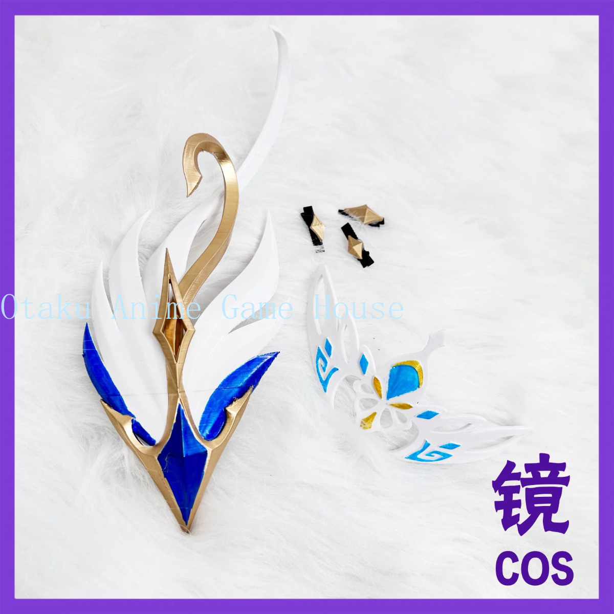 Genshin Impact Odette Cosplay  - Cosplay Prop Sword recensie en prijs
