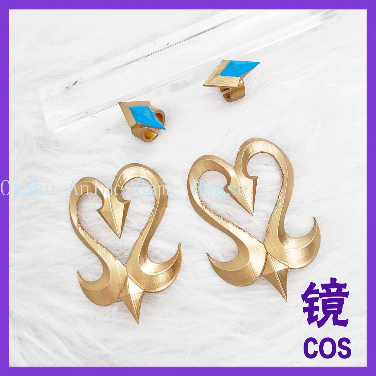 Genshin Impact Odette Cosplay  - Cosplay Prop Sword recensie en prijs