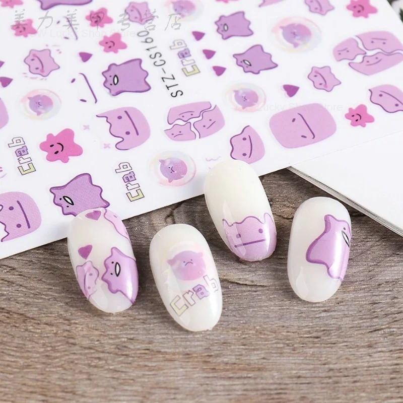 Pokemon Ditto Nail Art Sticker - Anime Merchandise Nepal recensie en prijs