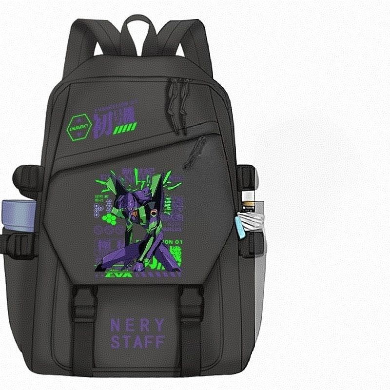 Neon Genesis Evangelion-rugzak - Anime Merchandise Bag recensie en prijs