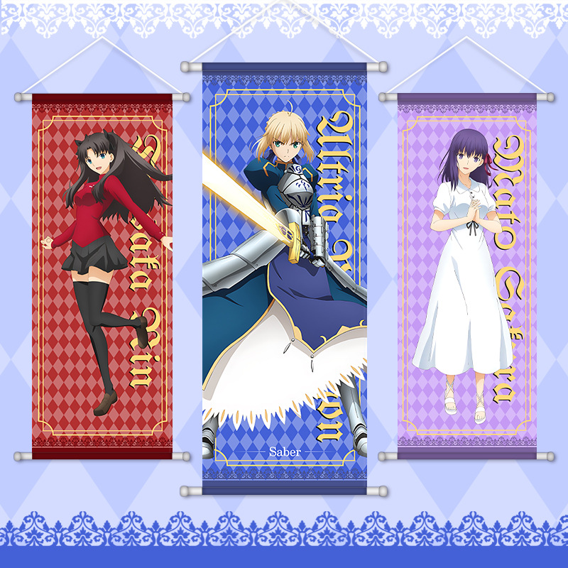 Fate Game Anime Perifere Hange - Anime Poster Print recensie en prijs