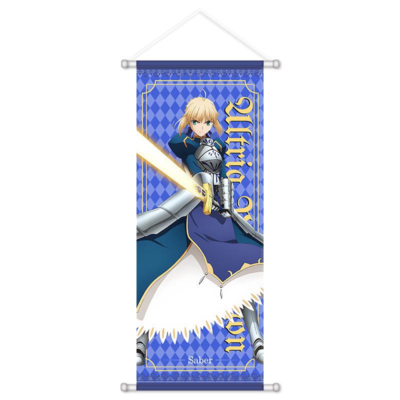 Fate Game Anime Perifere Hange - Anime Poster Print recensie en prijs