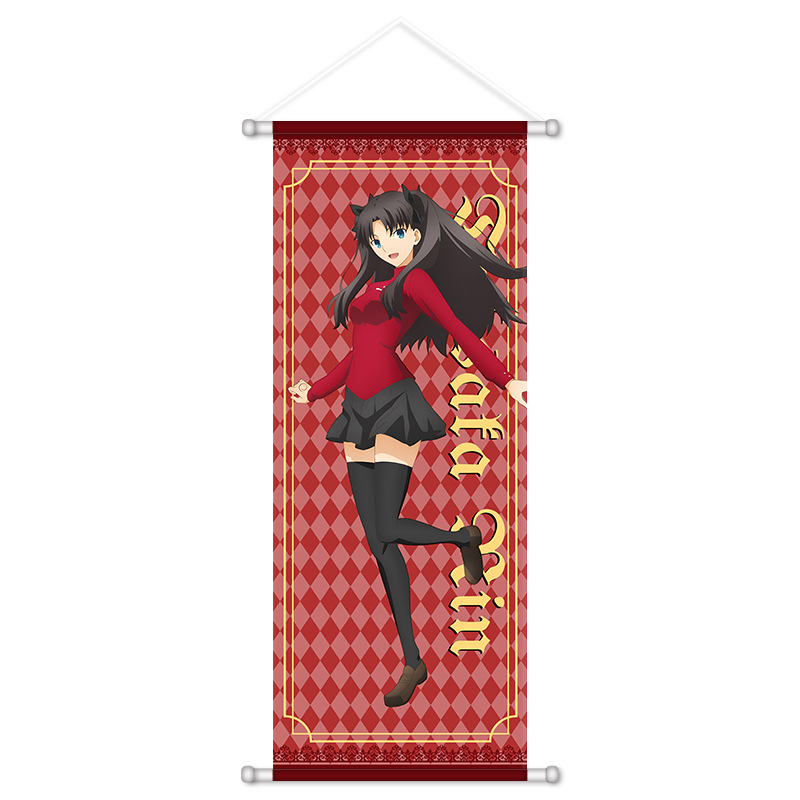 Fate Game Anime Perifere Hange - Anime Poster Print recensie en prijs