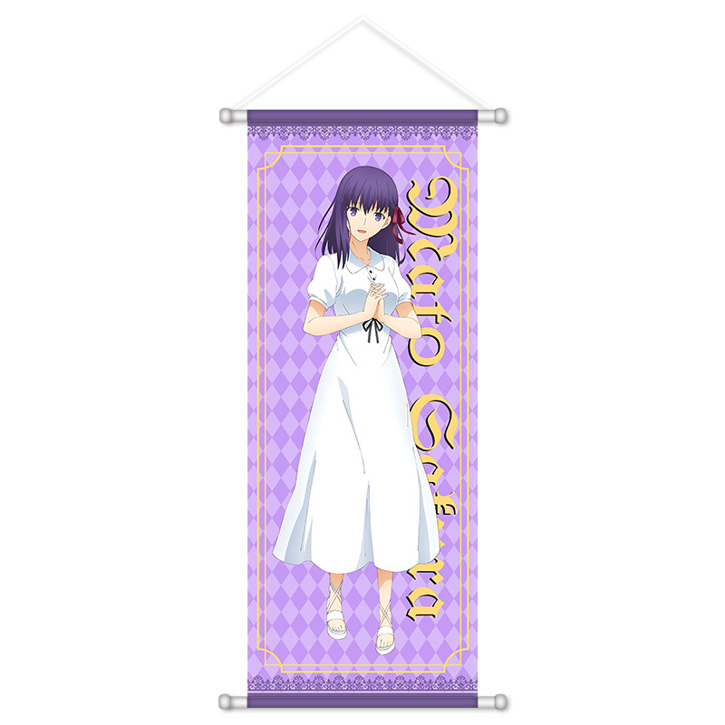 Fate Game Anime Perifere Hange - Anime Poster Print recensie en prijs