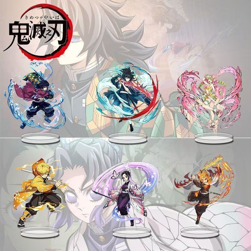 Demon Slayer merchandise, hoog - Cosplay Prop Sword recensie en prijs