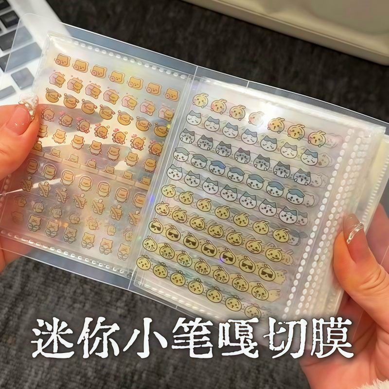 Hachiware Mini Deco Sticker 40 - Anime Merchandise Nepal recensie en prijs