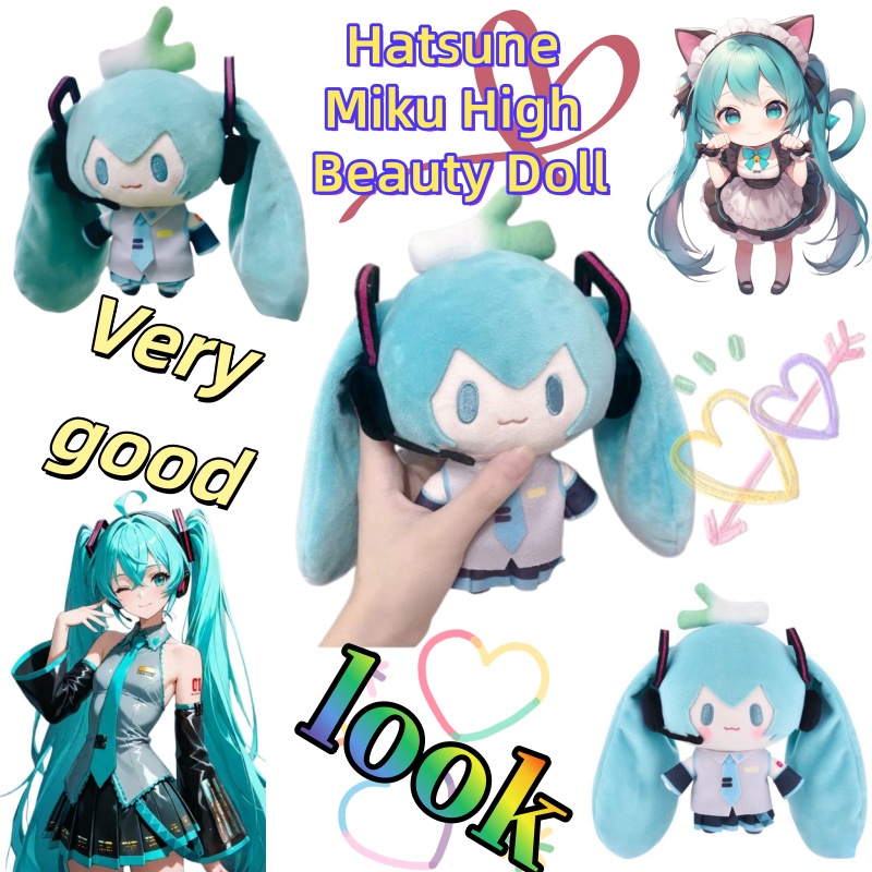 Hatsune Miku Dingbao serie ani - Anime Merchandise Bag recensie en prijs