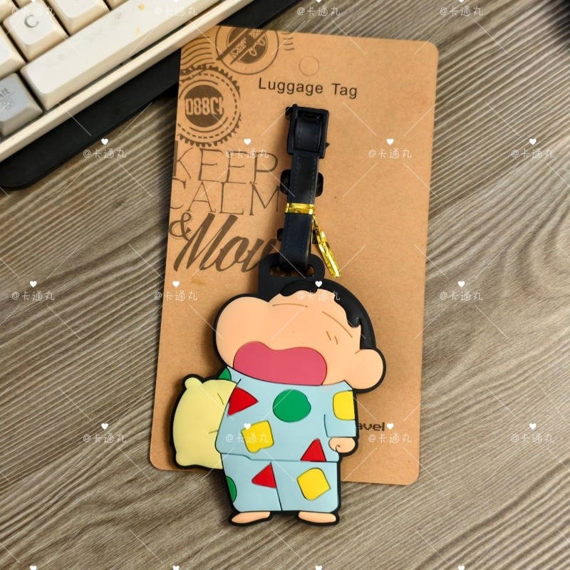 Crayon Shin-chan cartoon anime - Anime Merchandise Bag recensie en prijs
