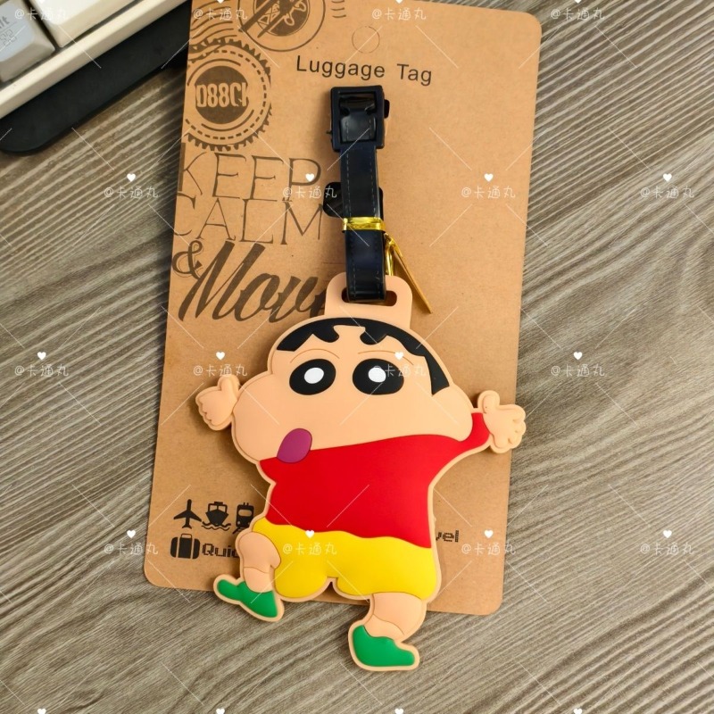 Crayon Shin-chan cartoon anime - Anime Merchandise Bag recensie en prijs