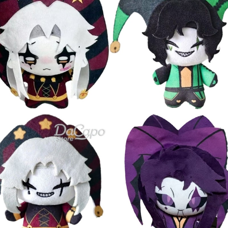 Game The Freak Circus Pierrot  - Anime Cosplay Merchandise recensie en prijs