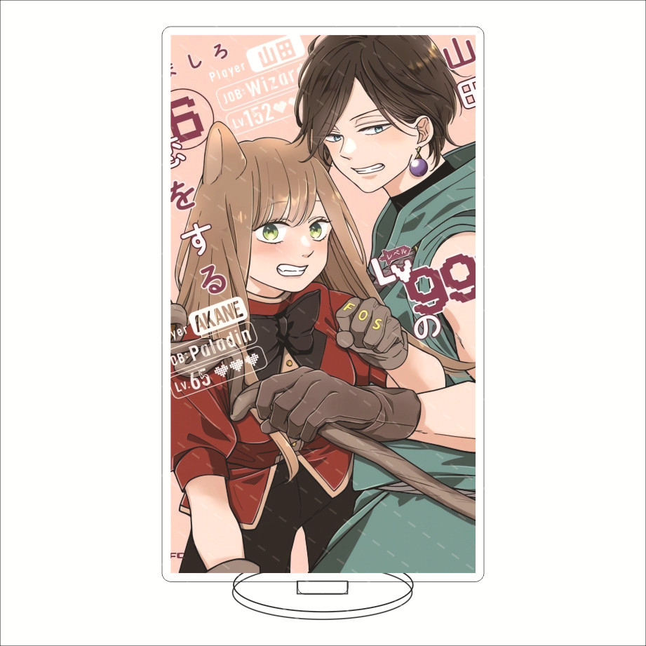 16CM Anime Acrylfiguur My Love - Anime Merchandise Accessories recensie en prijs