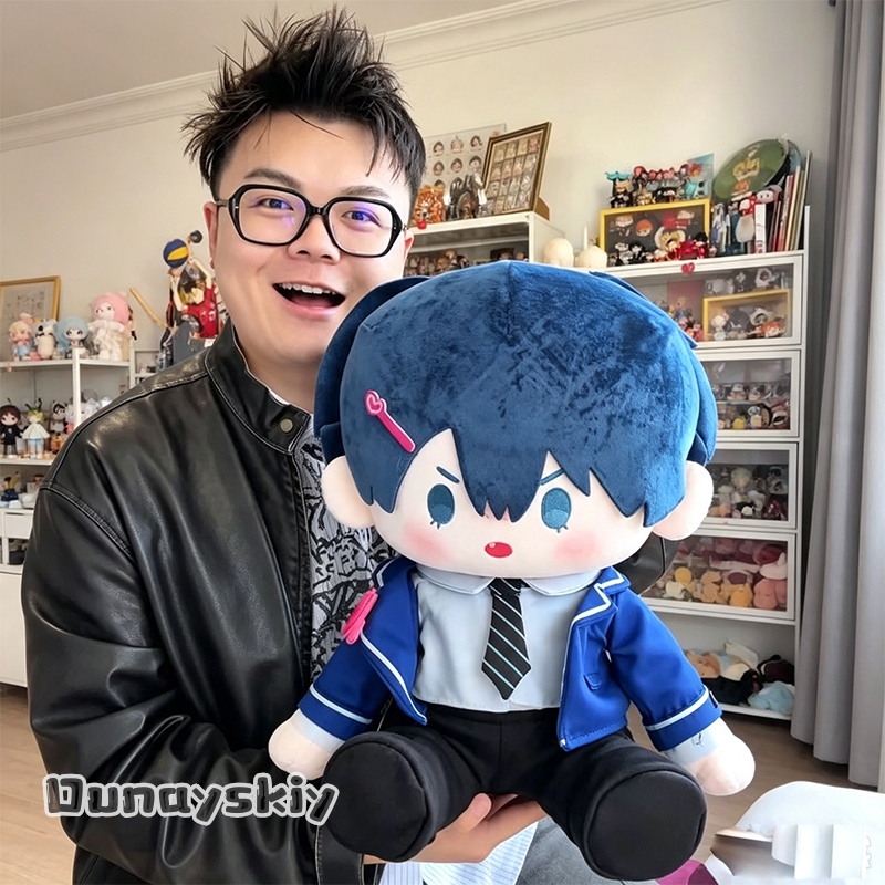 40CM/10CM Ivan Till Perifere P - Anime Merchandise Plush Toys recensie en prijs