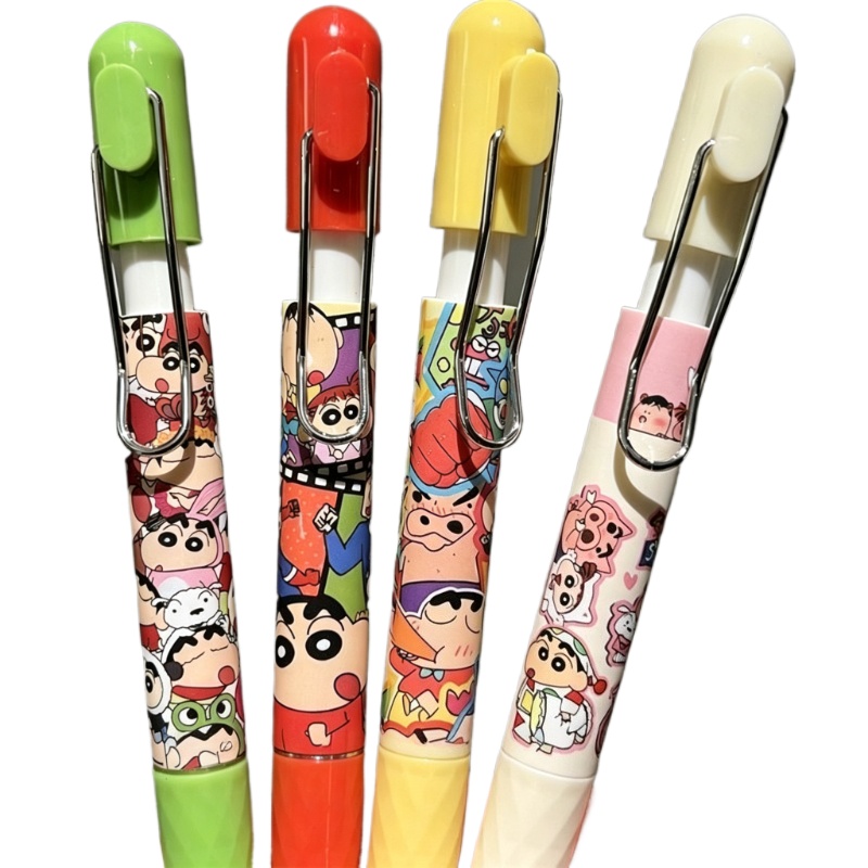 Crayon Shin-chan cartoon schat - Anime Cosplay Merchandise recensie en prijs